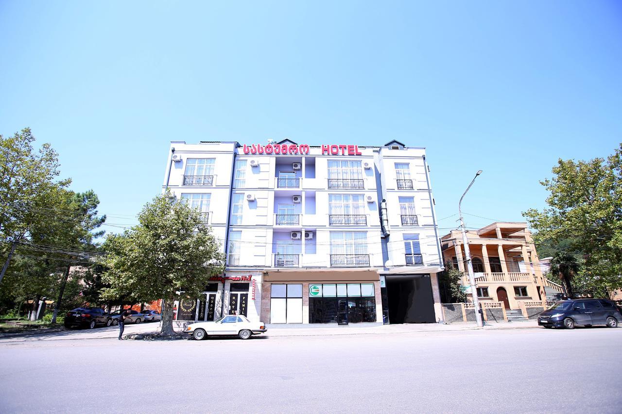Hotel Phasis Kutaisi Ngoại thất bức ảnh